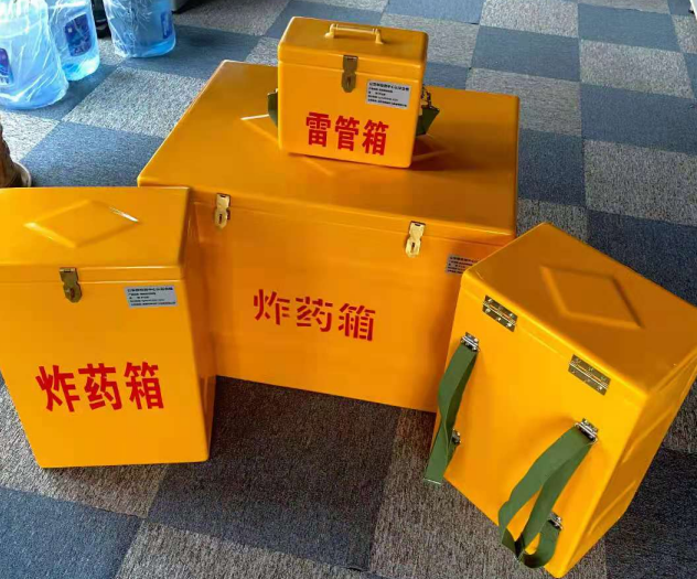 陇川炸药雷管箱的型号那么多，应该如何选择？