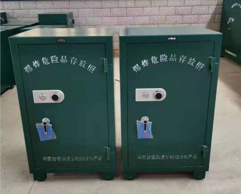 陇川炸药箱爆炸物品存放柜需要组装吗