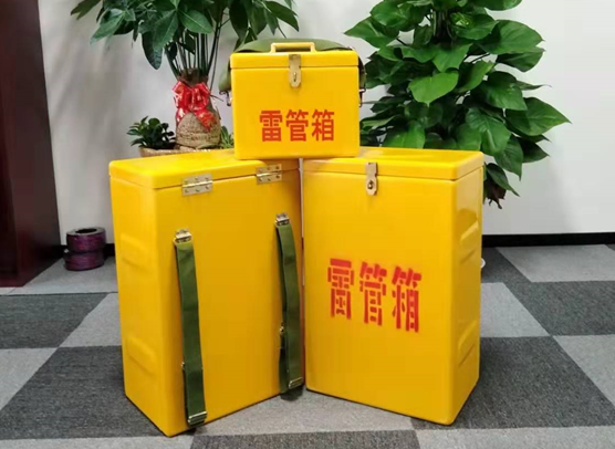 陇川矿山爆破用的炸药箱雷管箱，你了解多少？