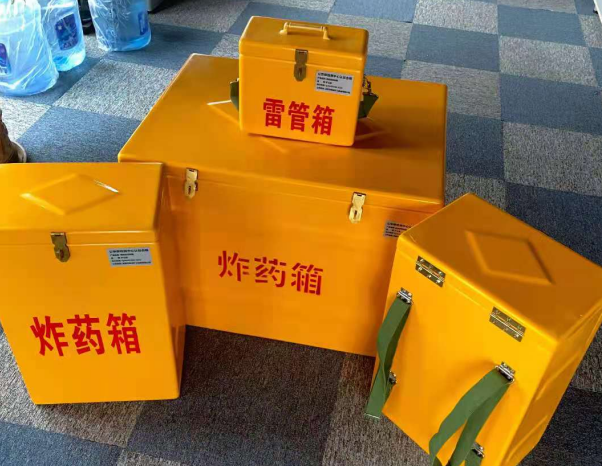 陇川不同环境下如何选择炸药箱雷管箱