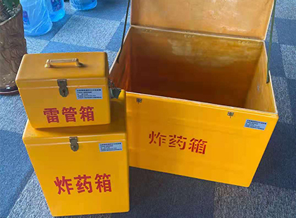 陇川玻璃雷管箱生产标准全解析：安全、性能与合规的基石